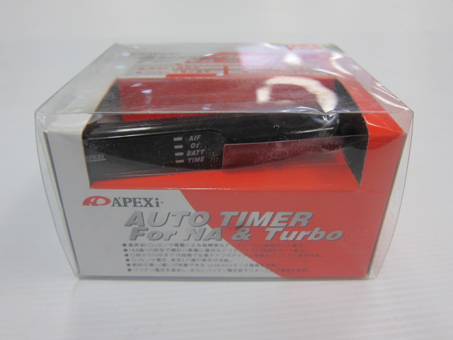 APEXI TURBO TIMER