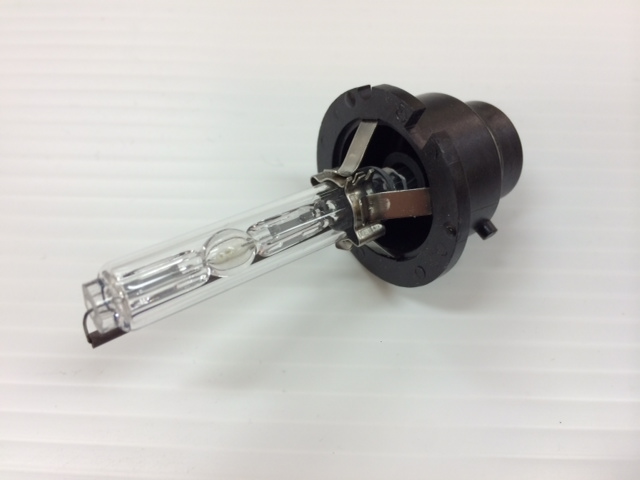 D2S HID Globe